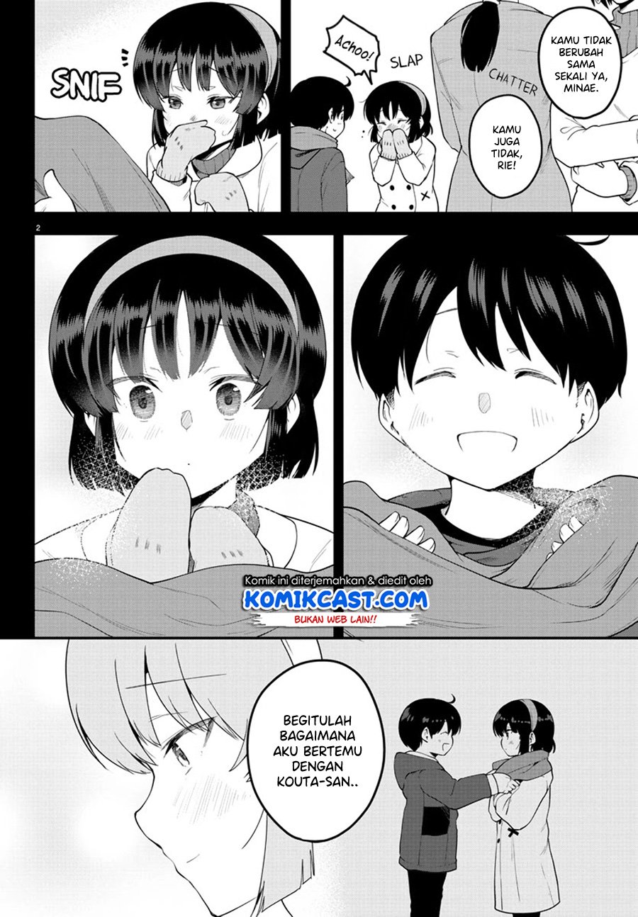 Meika-san Can’t Conceal Her Emotions Chapter 82 - halaman 4