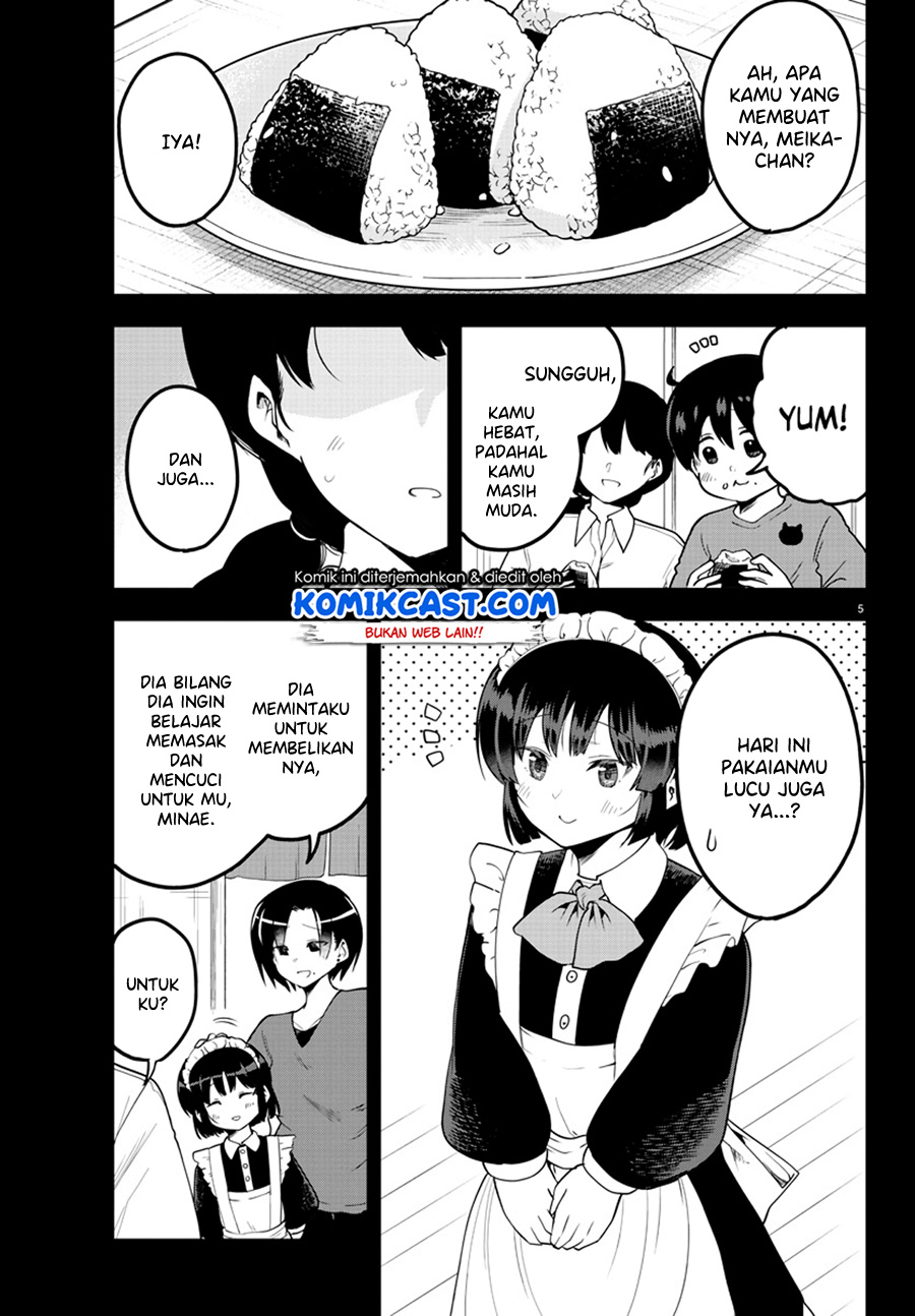 Meika-san Can’t Conceal Her Emotions Chapter 82 - halaman 7