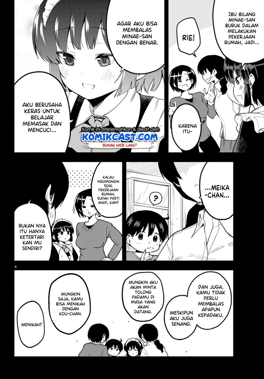 Meika-san Can’t Conceal Her Emotions Chapter 82 - halaman 8