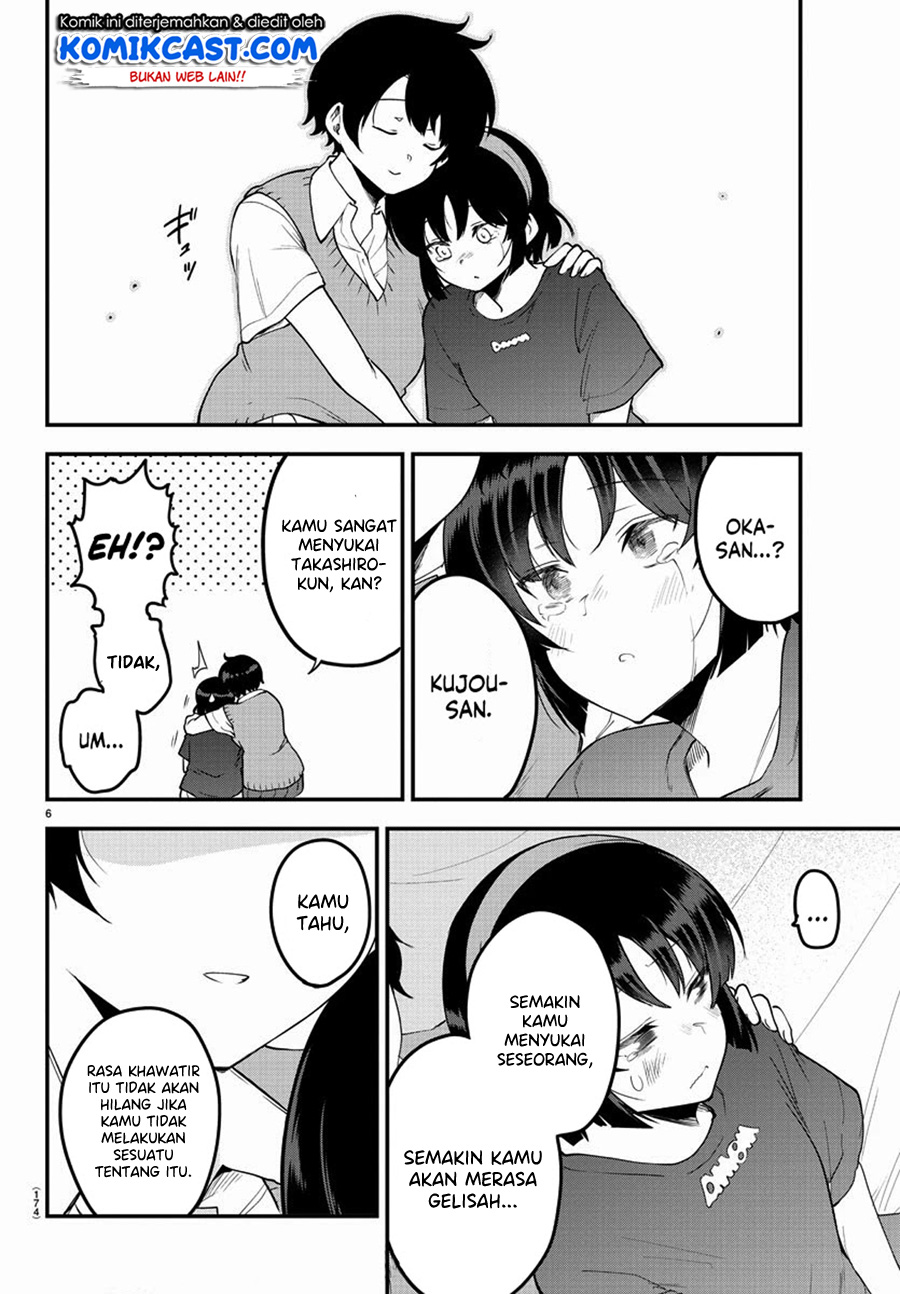 Meika-san Can’t Conceal Her Emotions Chapter 83 - halaman 10