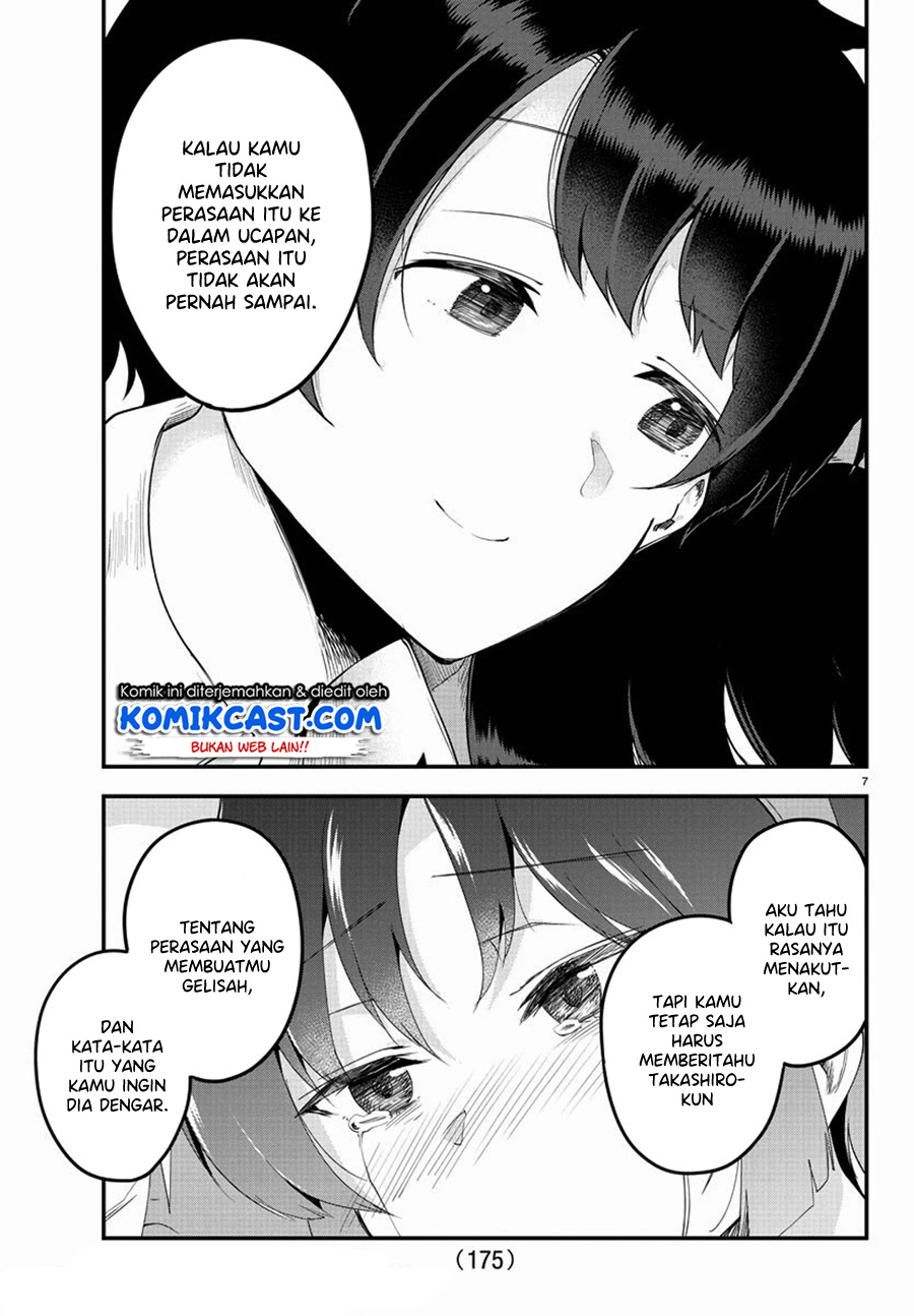 Meika-san Can’t Conceal Her Emotions Chapter 83 - halaman 11