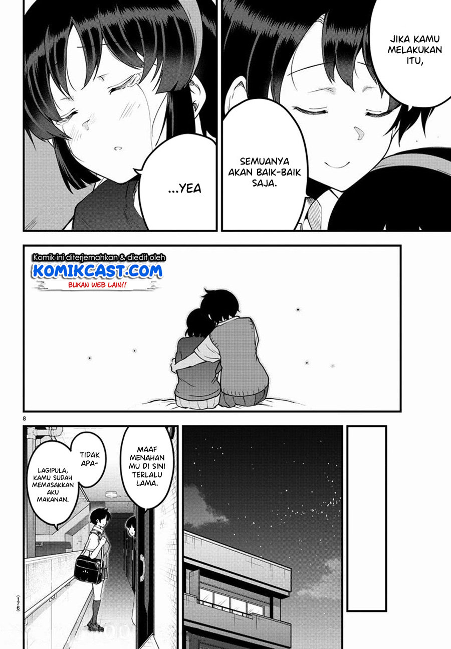 Meika-san Can’t Conceal Her Emotions Chapter 83 - halaman 12