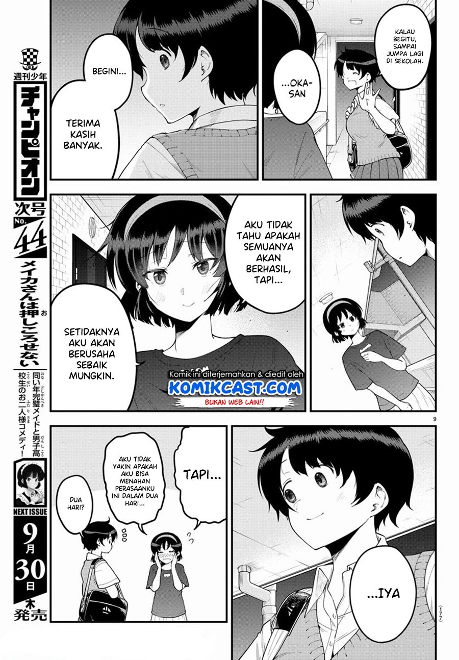 Meika-san Can’t Conceal Her Emotions Chapter 83 - halaman 13