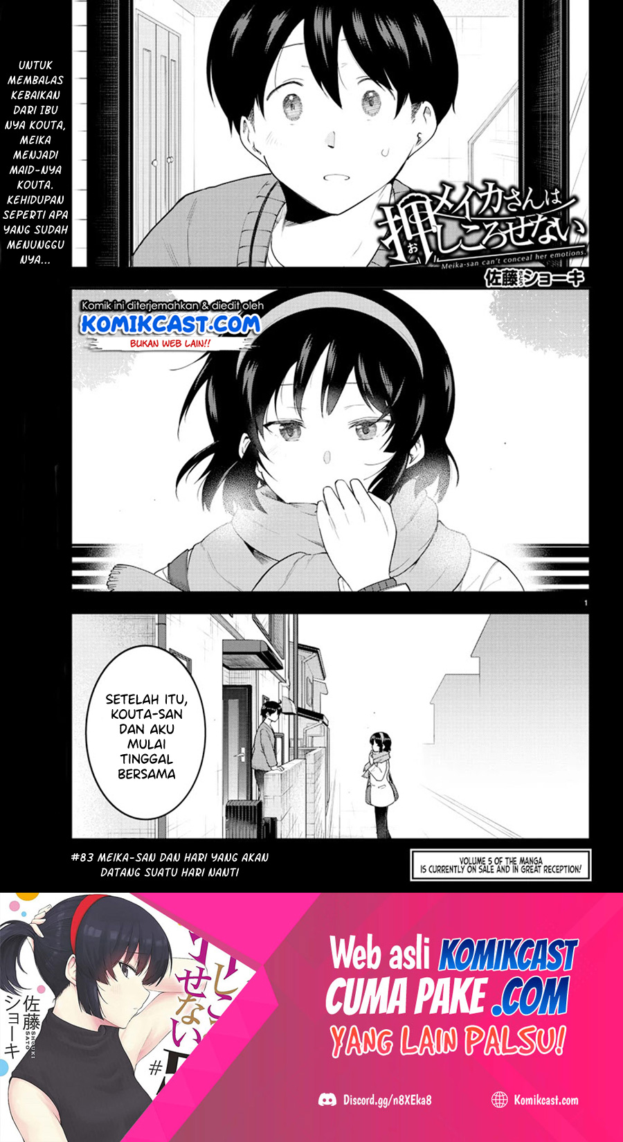 Meika-san Can’t Conceal Her Emotions Chapter 83 - halaman 5