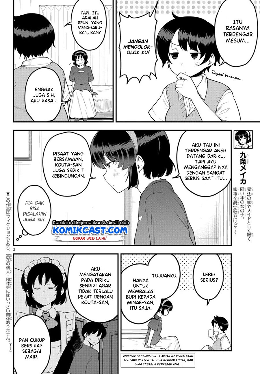 Meika-san Can’t Conceal Her Emotions Chapter 83 - halaman 6