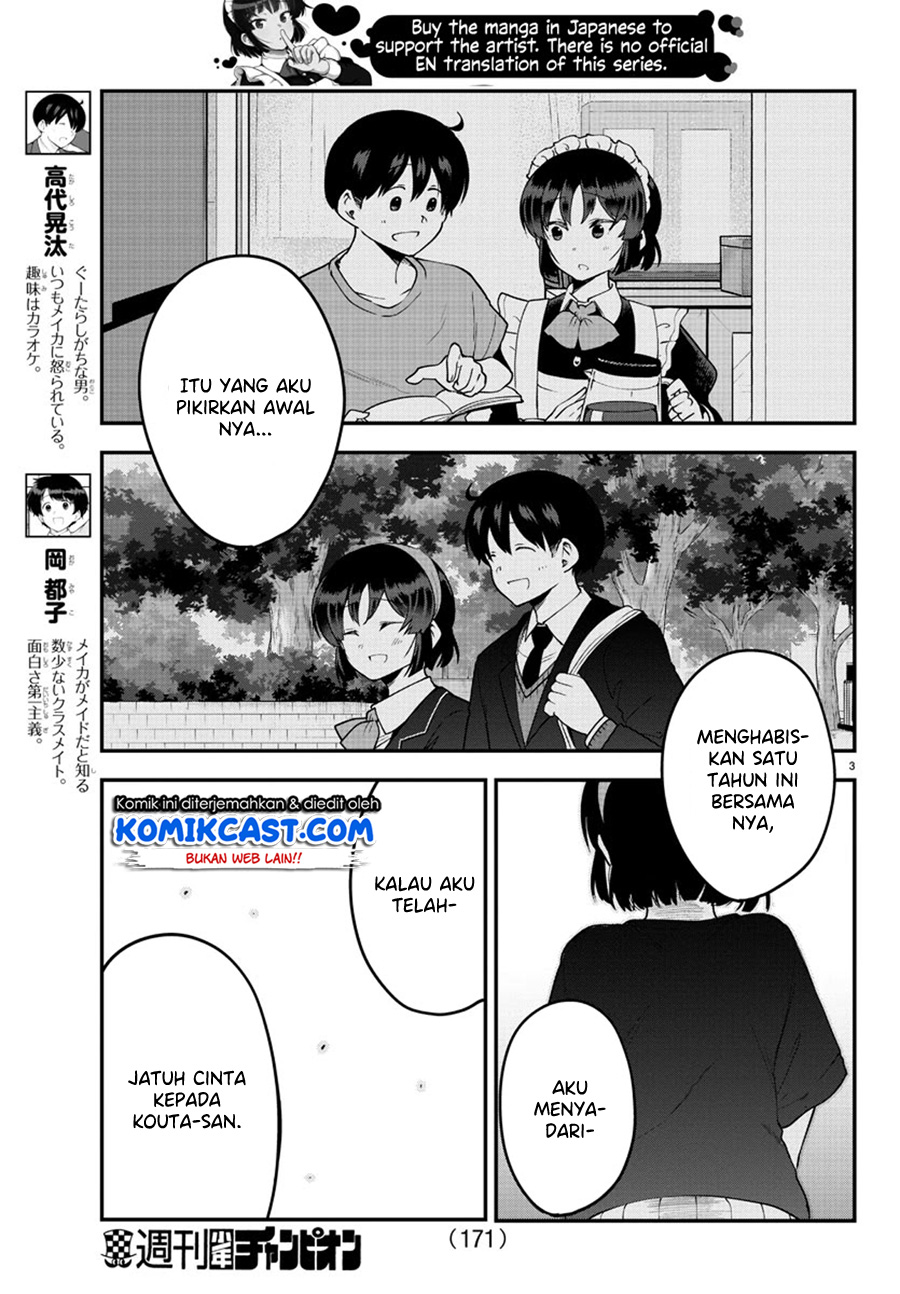 Meika-san Can’t Conceal Her Emotions Chapter 83 - halaman 7