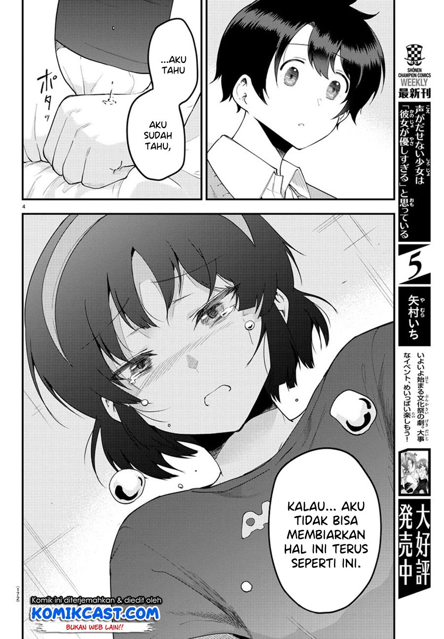 Meika-san Can’t Conceal Her Emotions Chapter 83 - halaman 8
