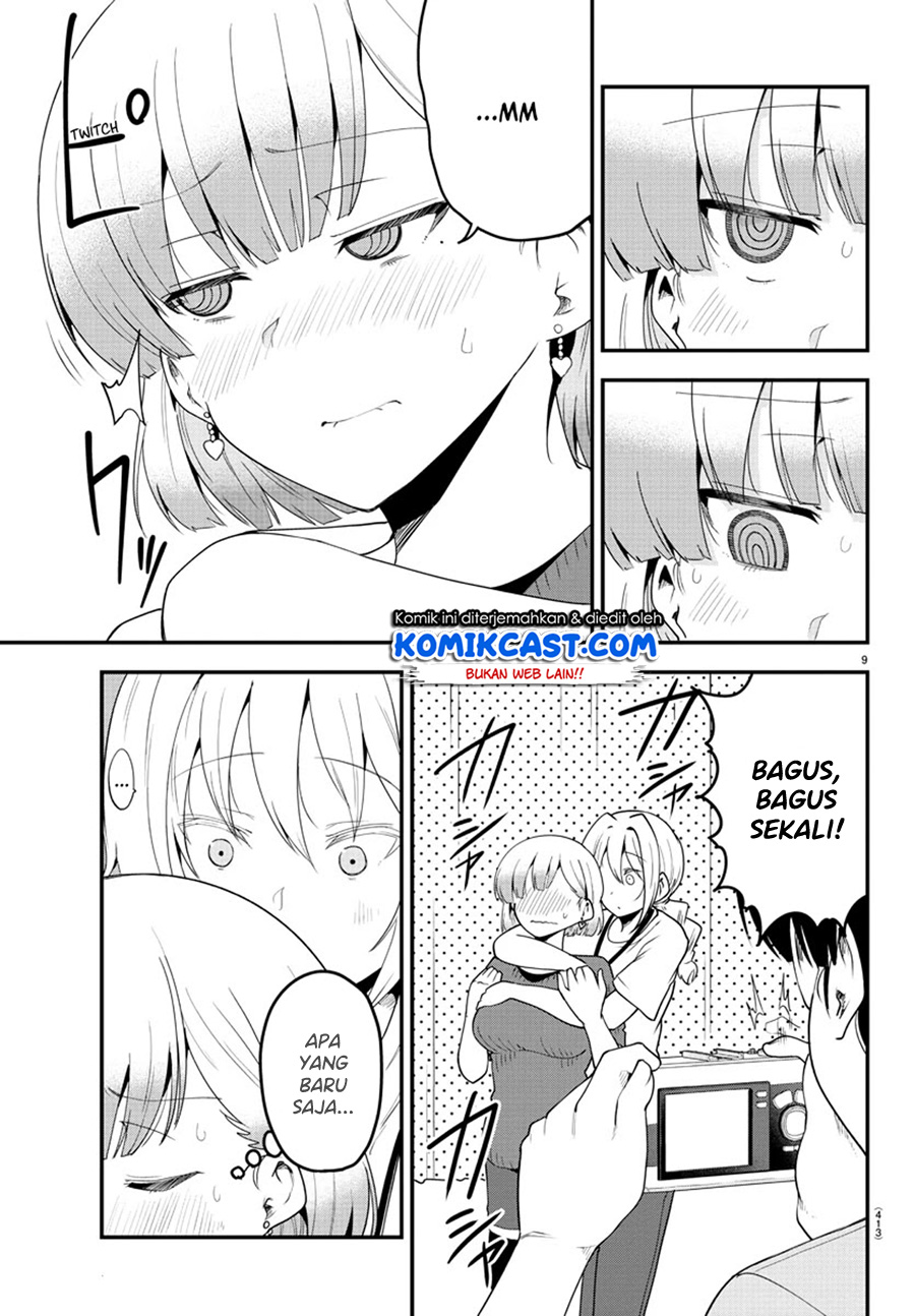 Meika-san Can’t Conceal Her Emotions Chapter 84 - halaman 10