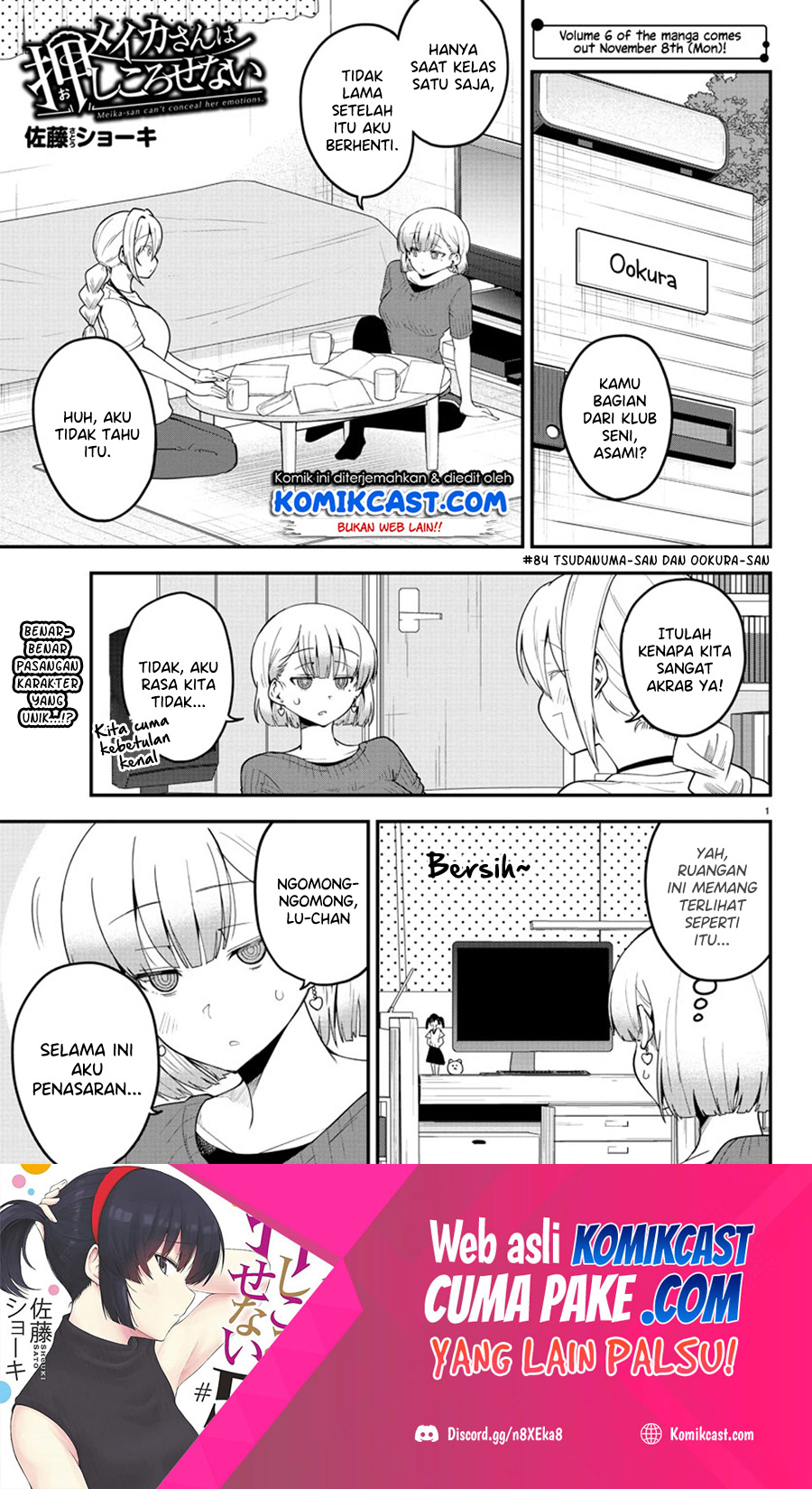 Meika-san Can’t Conceal Her Emotions Chapter 84 - halaman 2