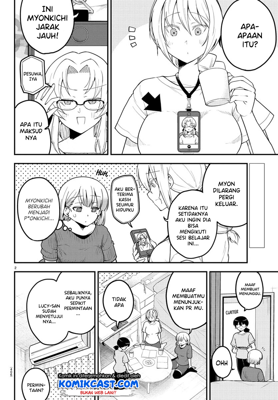 Meika-san Can’t Conceal Her Emotions Chapter 84 - halaman 3