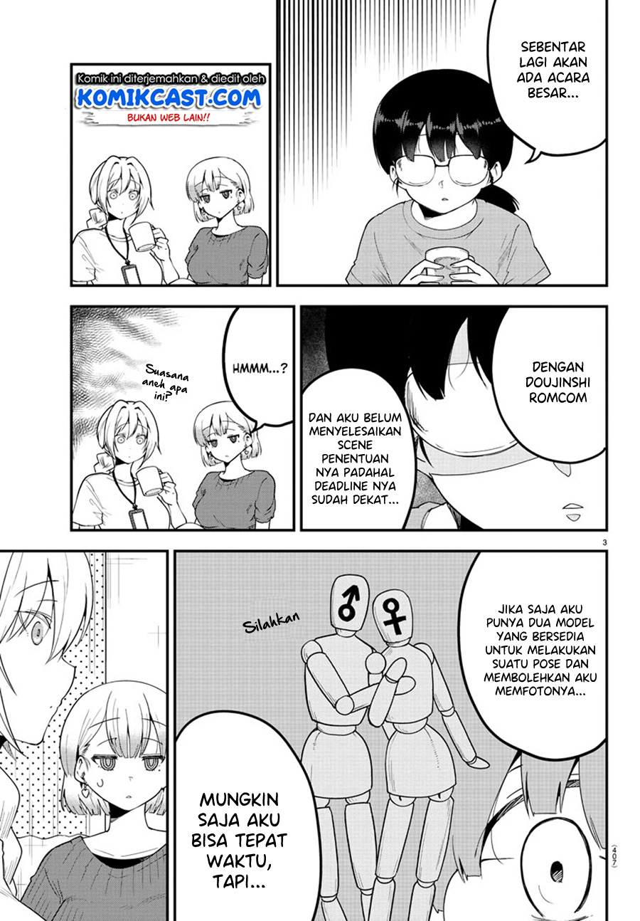Meika-san Can’t Conceal Her Emotions Chapter 84 - halaman 4