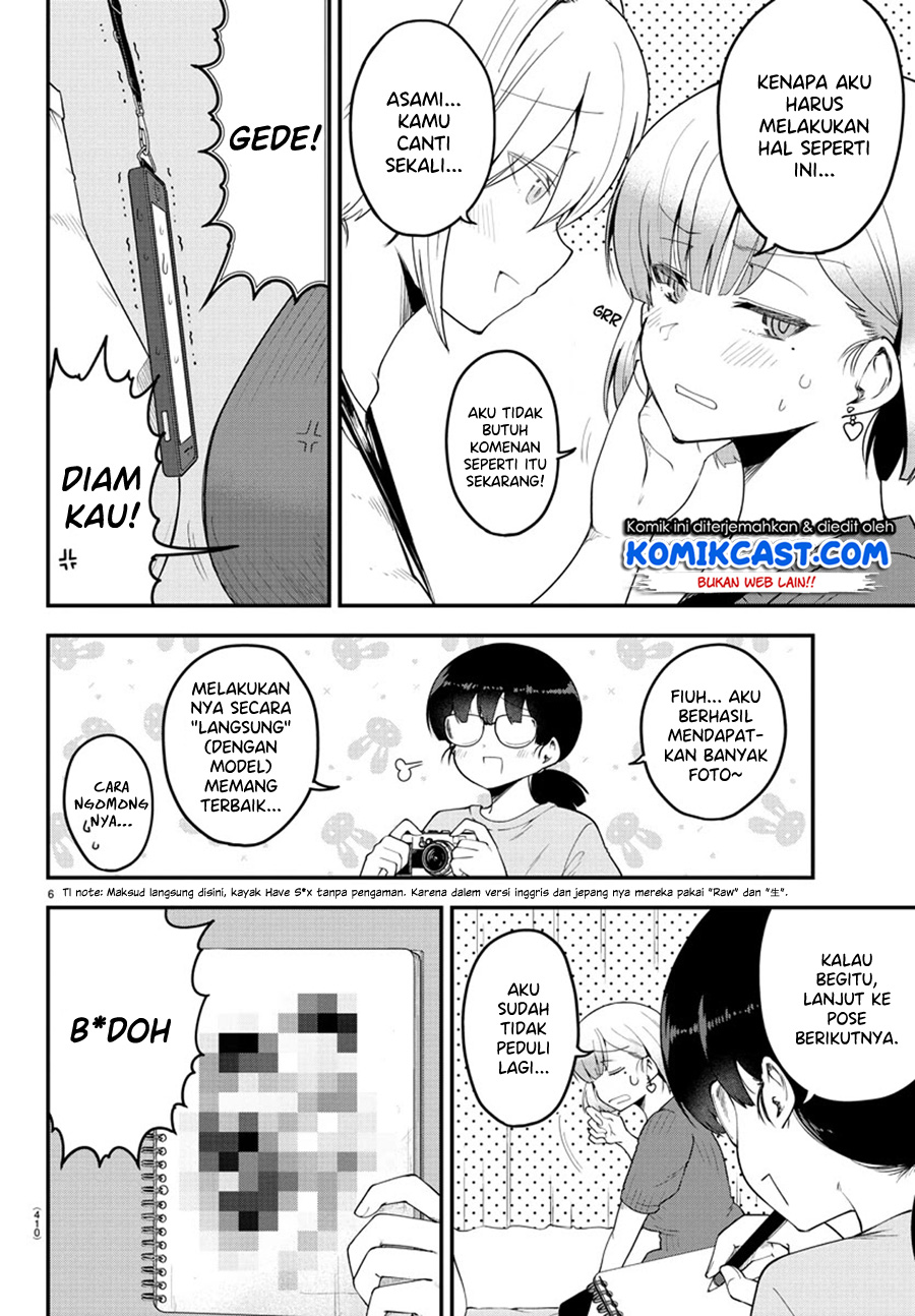 Meika-san Can’t Conceal Her Emotions Chapter 84 - halaman 7