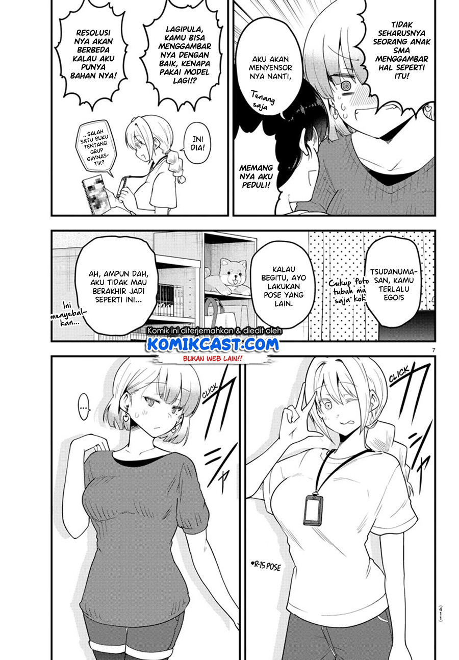 Meika-san Can’t Conceal Her Emotions Chapter 84 - halaman 8
