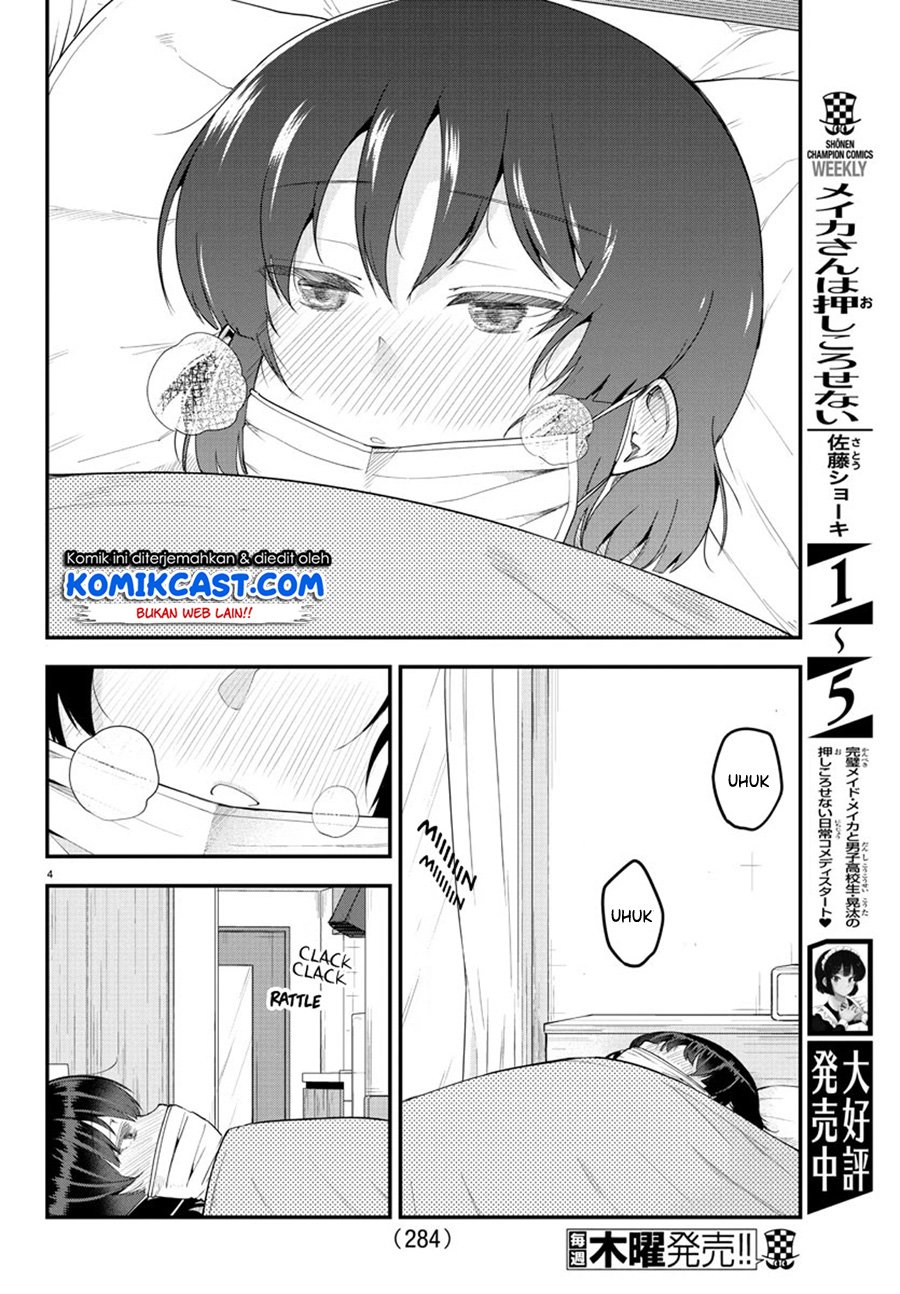 Meika-san Can’t Conceal Her Emotions Chapter 85 - halaman 5