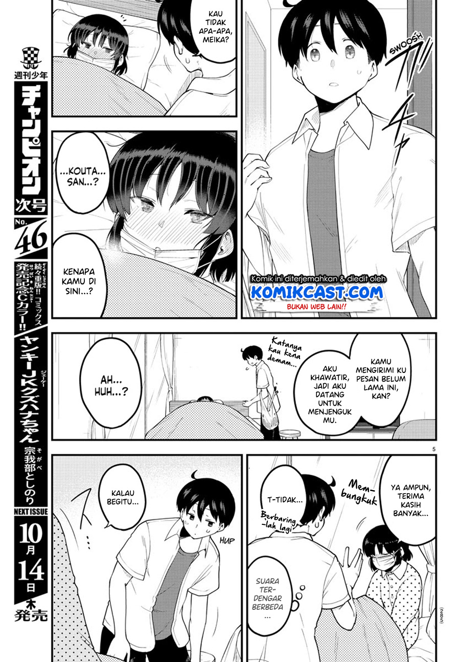 Meika-san Can’t Conceal Her Emotions Chapter 85 - halaman 6