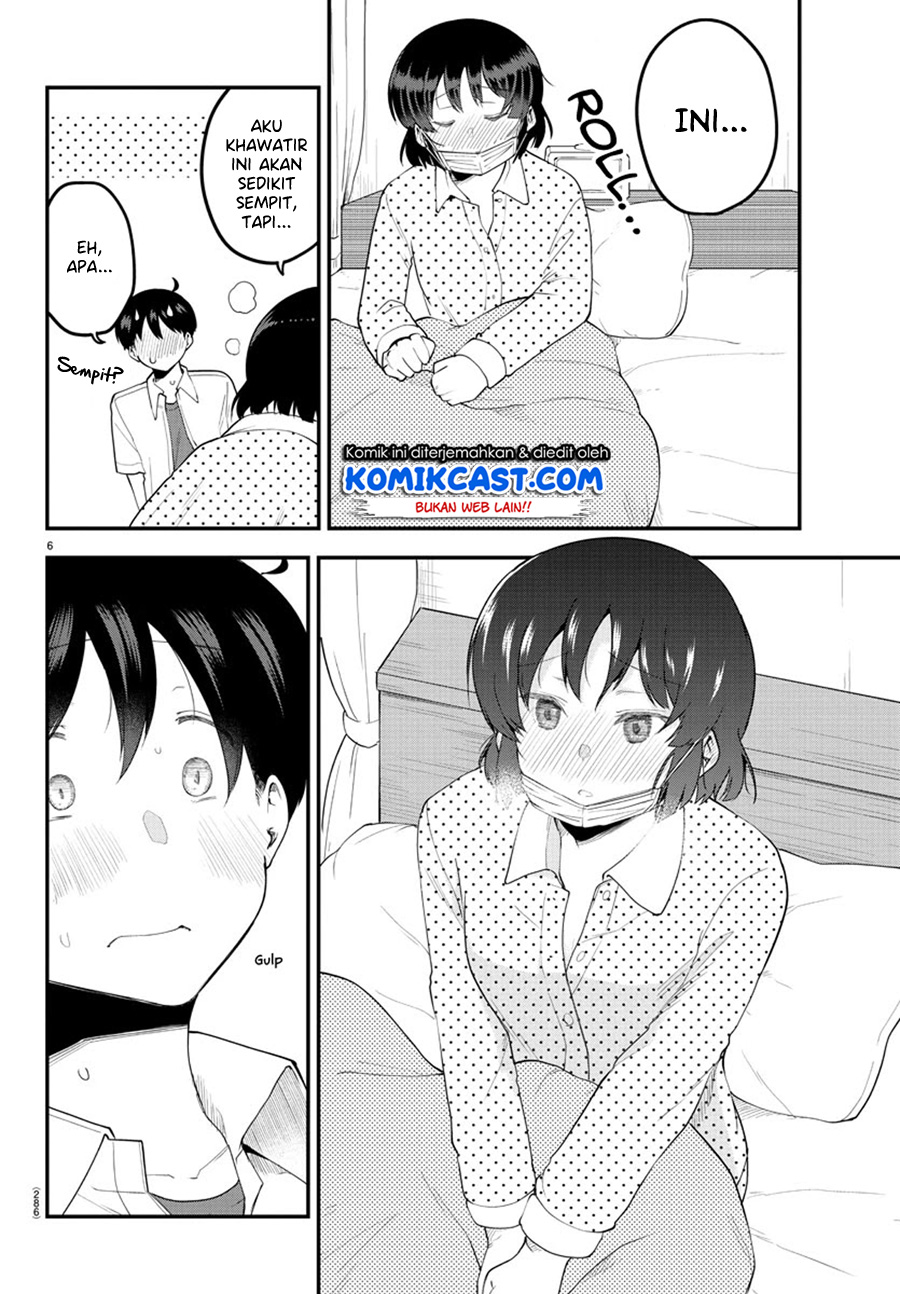 Meika-san Can’t Conceal Her Emotions Chapter 85 - halaman 7