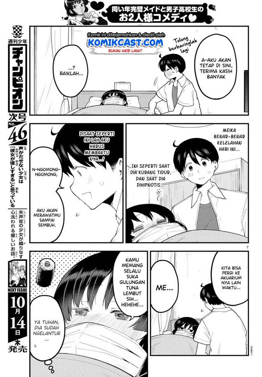 Meika-san Can’t Conceal Her Emotions Chapter 85 - halaman 8
