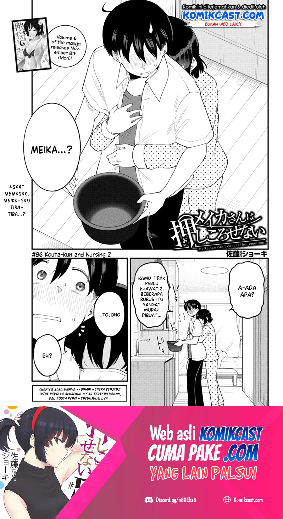 Meika-san Can’t Conceal Her Emotions Chapter 86 - halaman 2