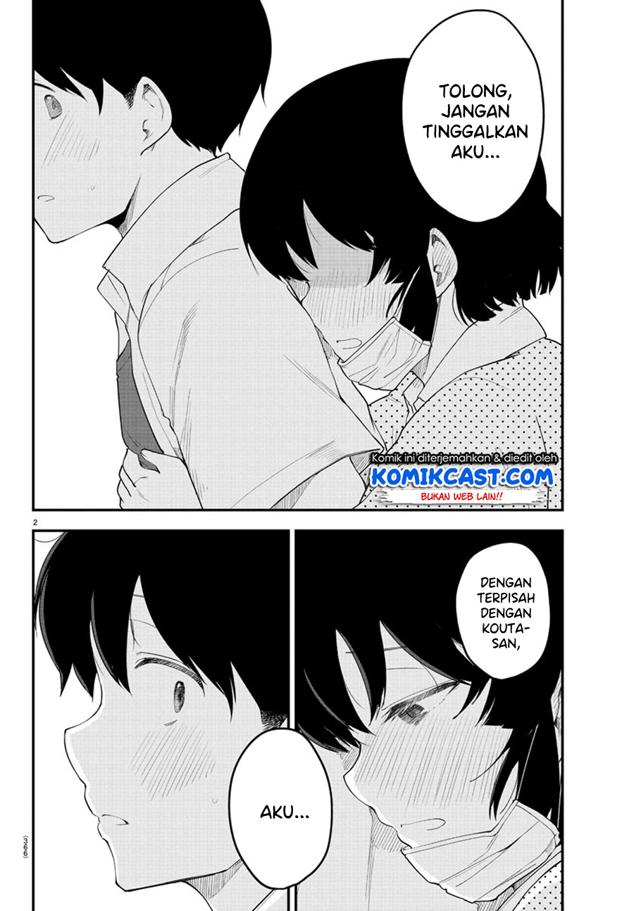 Meika-san Can’t Conceal Her Emotions Chapter 86 - halaman 3