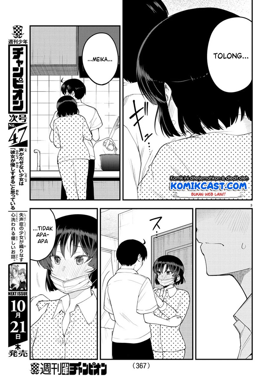 Meika-san Can’t Conceal Her Emotions Chapter 86 - halaman 4