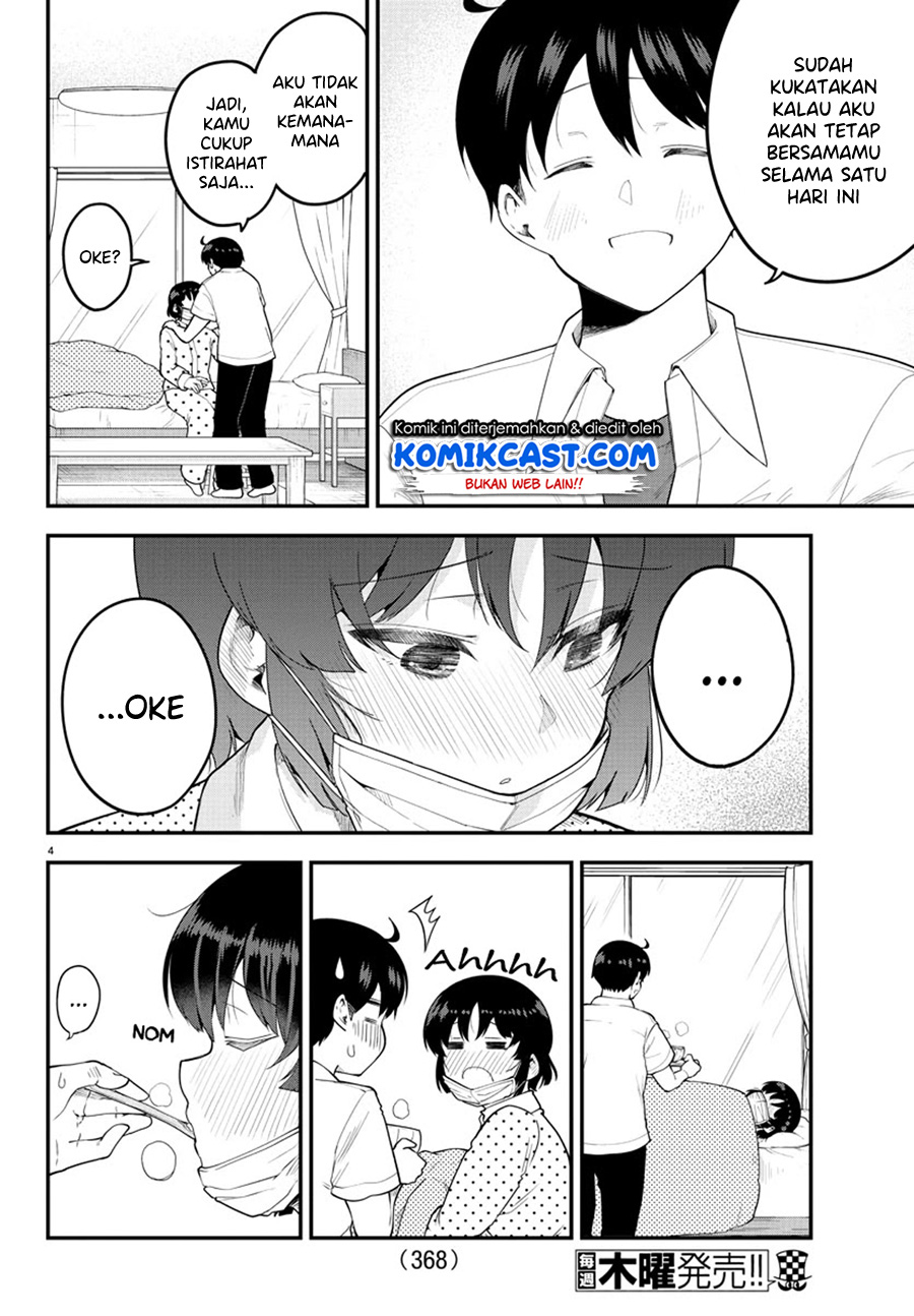 Meika-san Can’t Conceal Her Emotions Chapter 86 - halaman 5