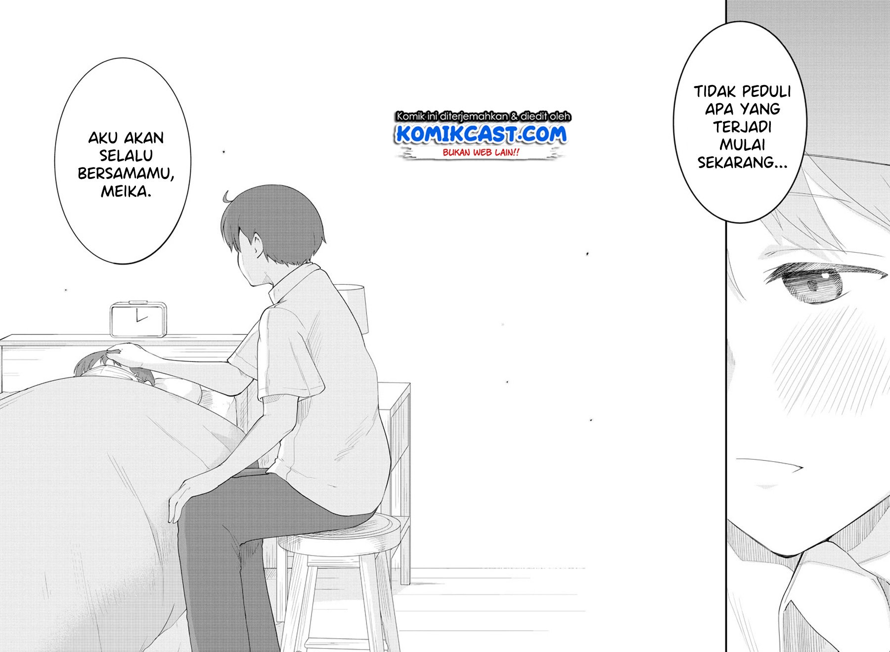 Meika-san Can’t Conceal Her Emotions Chapter 86 - halaman 7