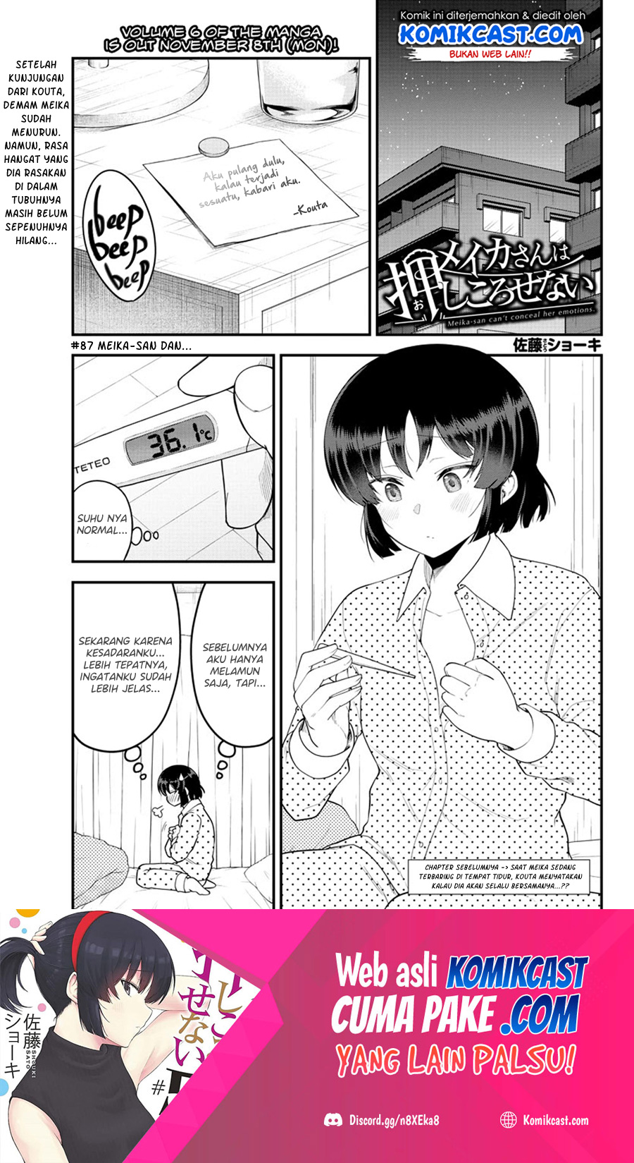 Meika-san Can’t Conceal Her Emotions Chapter 87 - halaman 2