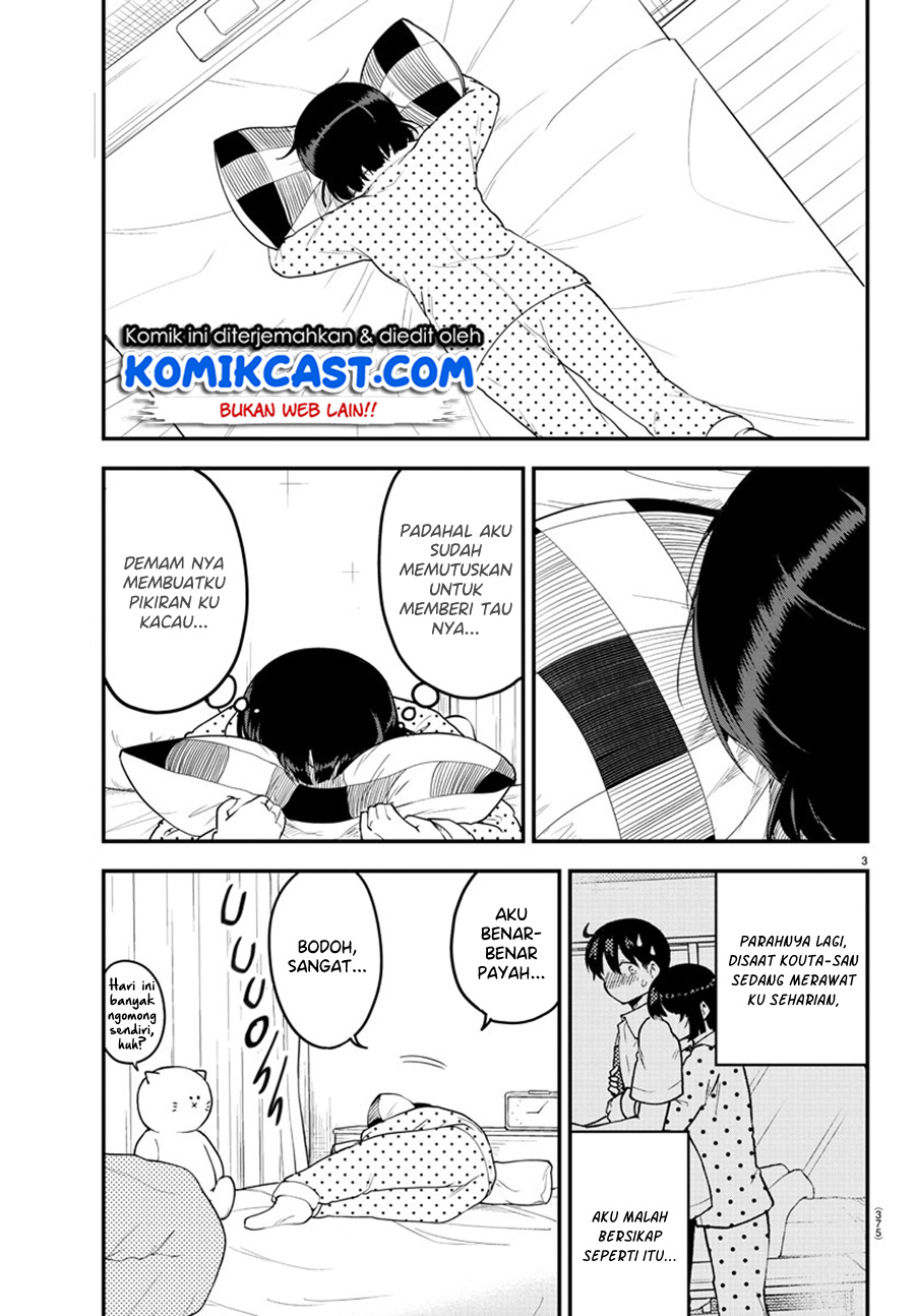 Meika-san Can’t Conceal Her Emotions Chapter 87 - halaman 4