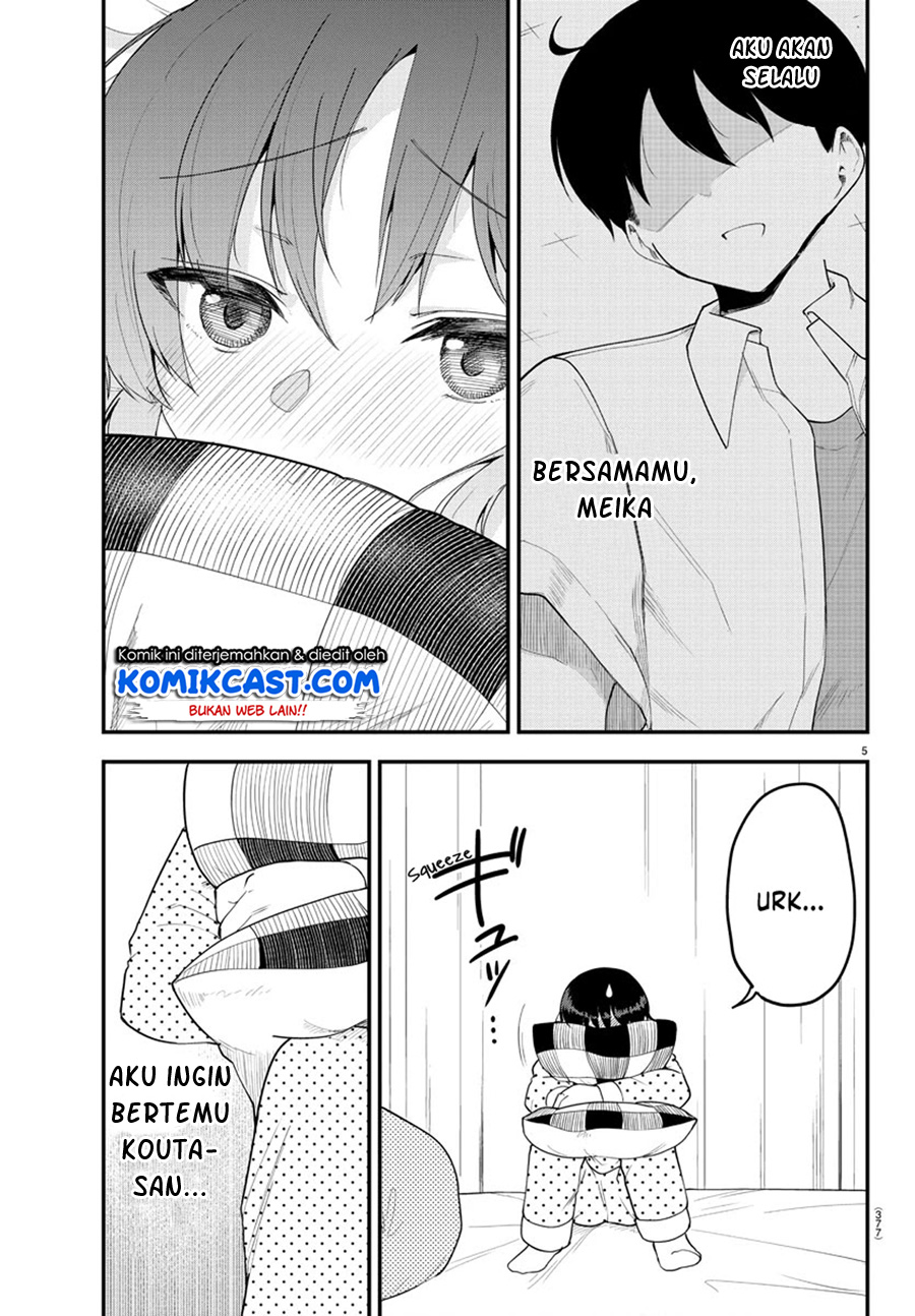 Meika-san Can’t Conceal Her Emotions Chapter 87 - halaman 6