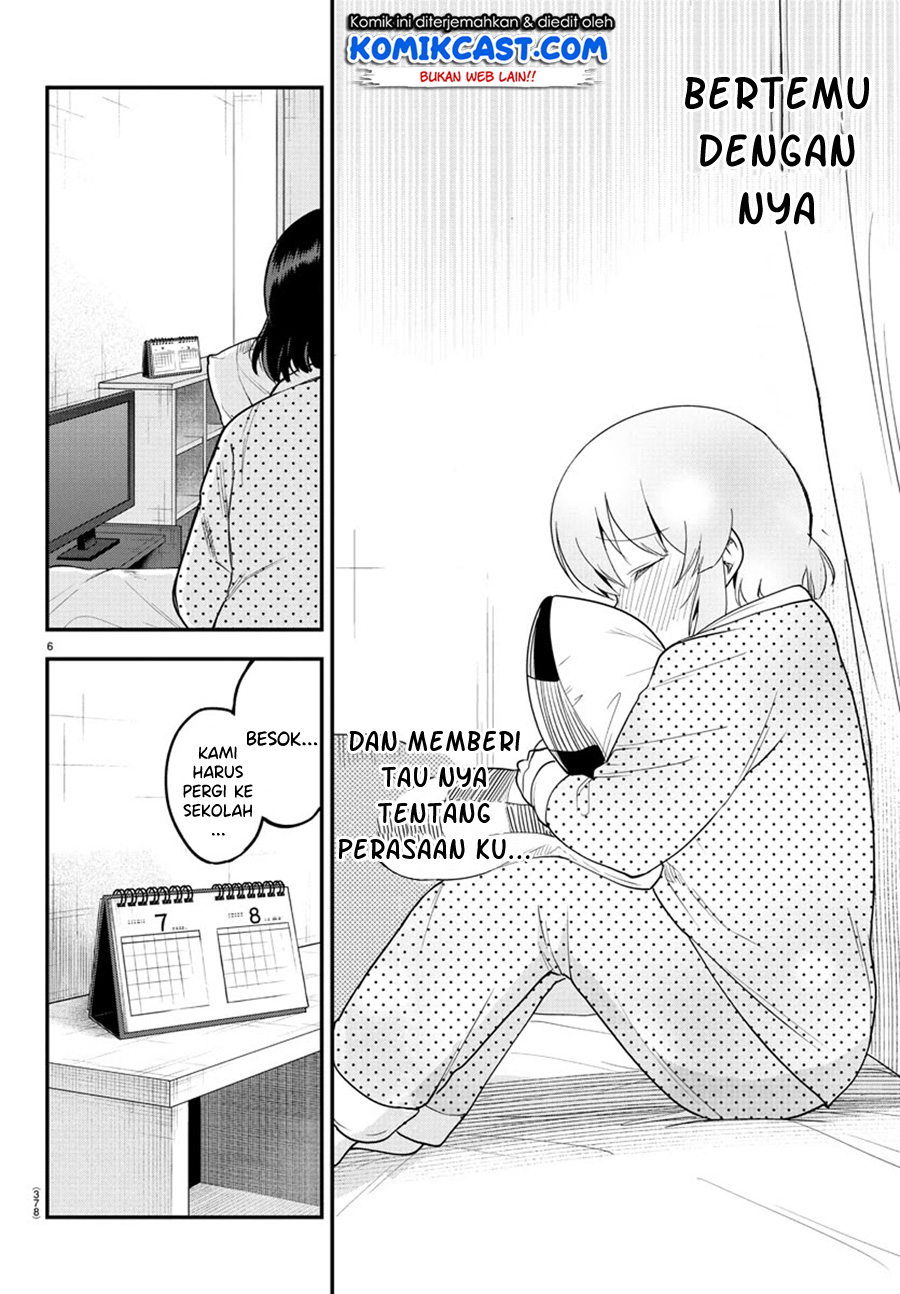Meika-san Can’t Conceal Her Emotions Chapter 87 - halaman 7
