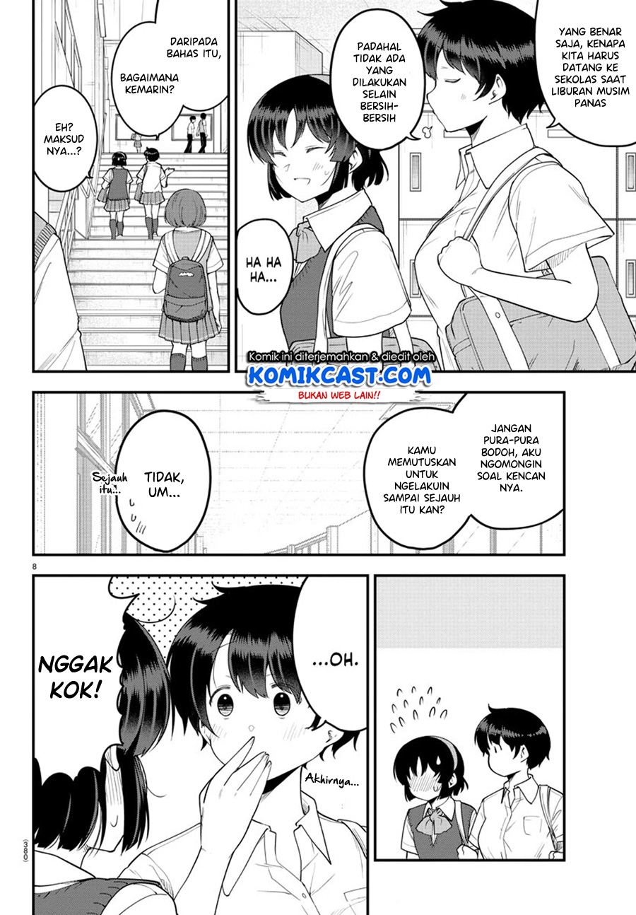 Meika-san Can’t Conceal Her Emotions Chapter 87 - halaman 9