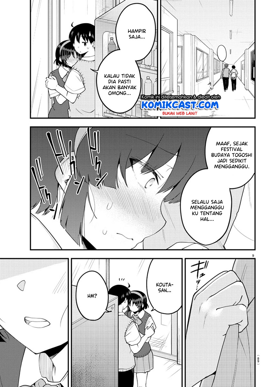 Meika-san Can’t Conceal Her Emotions Chapter 88 - halaman 10