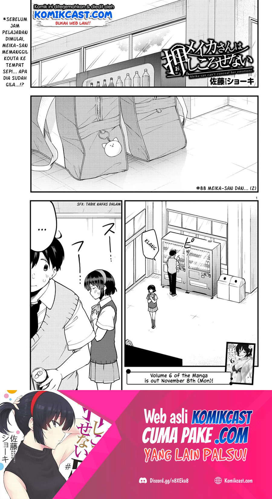 Meika-san Can’t Conceal Her Emotions Chapter 88 - halaman 2