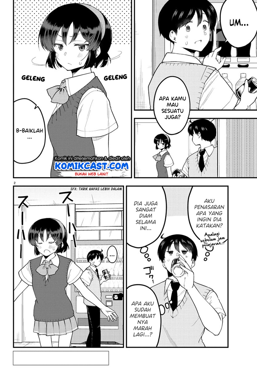Meika-san Can’t Conceal Her Emotions Chapter 88 - halaman 3