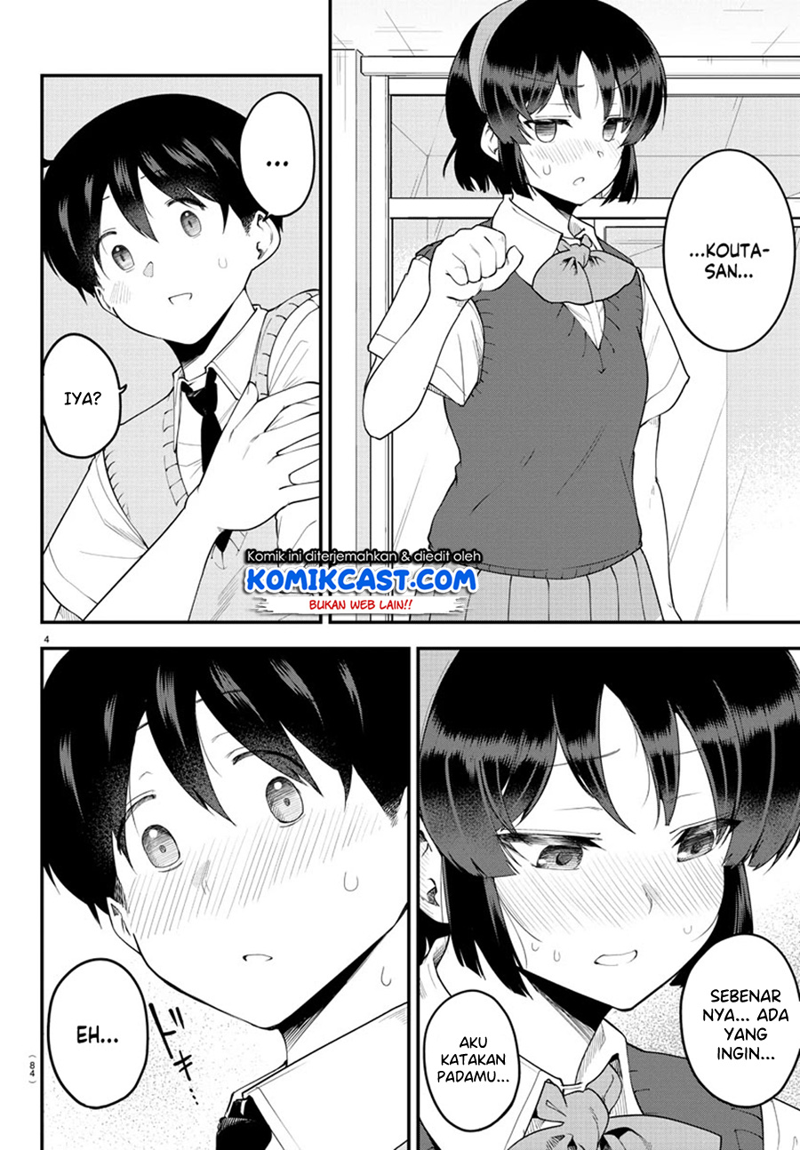 Meika-san Can’t Conceal Her Emotions Chapter 88 - halaman 5