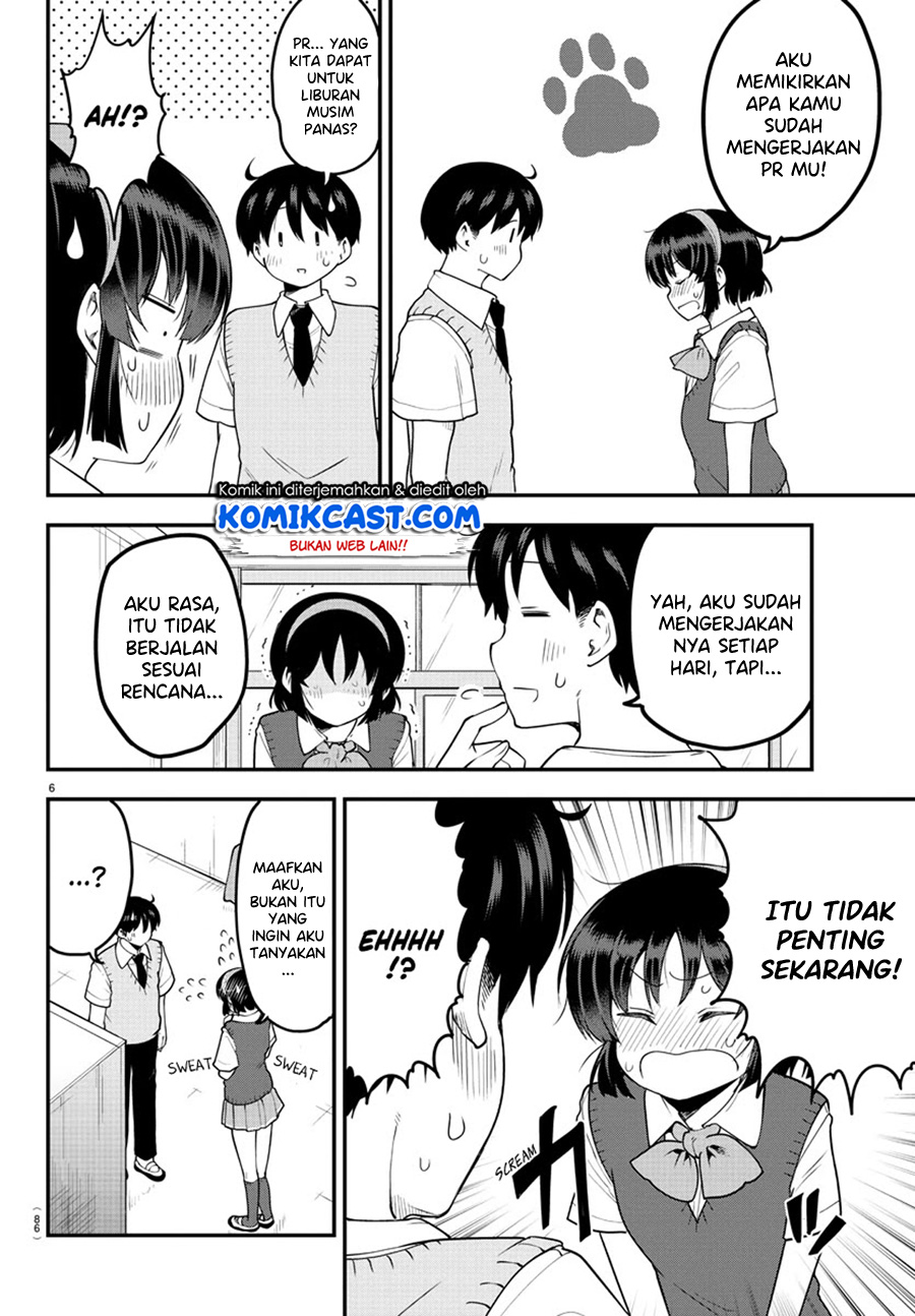 Meika-san Can’t Conceal Her Emotions Chapter 88 - halaman 7