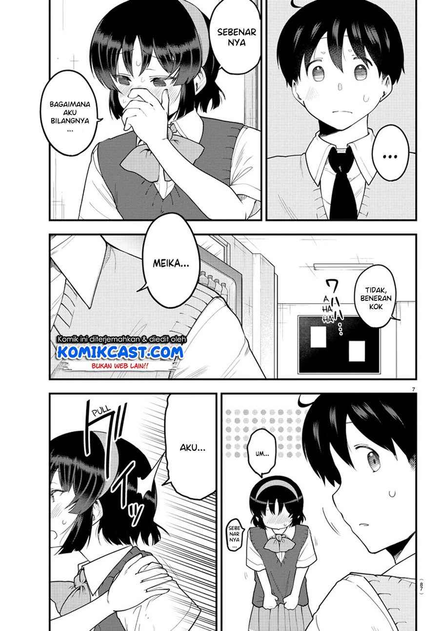 Meika-san Can’t Conceal Her Emotions Chapter 88 - halaman 8