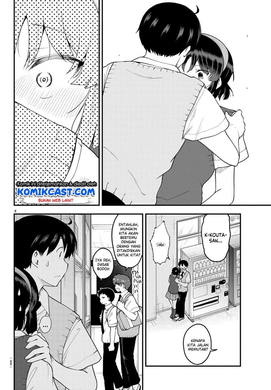 Meika-san Can’t Conceal Her Emotions Chapter 88 - halaman 9