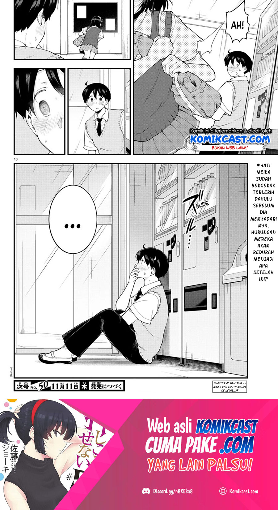 Meika-san Can’t Conceal Her Emotions Chapter 89 - halaman 10