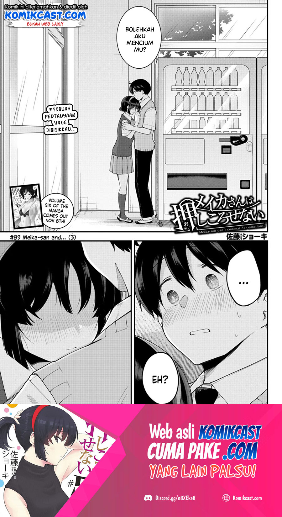 Meika-san Can’t Conceal Her Emotions Chapter 89 - halaman 2