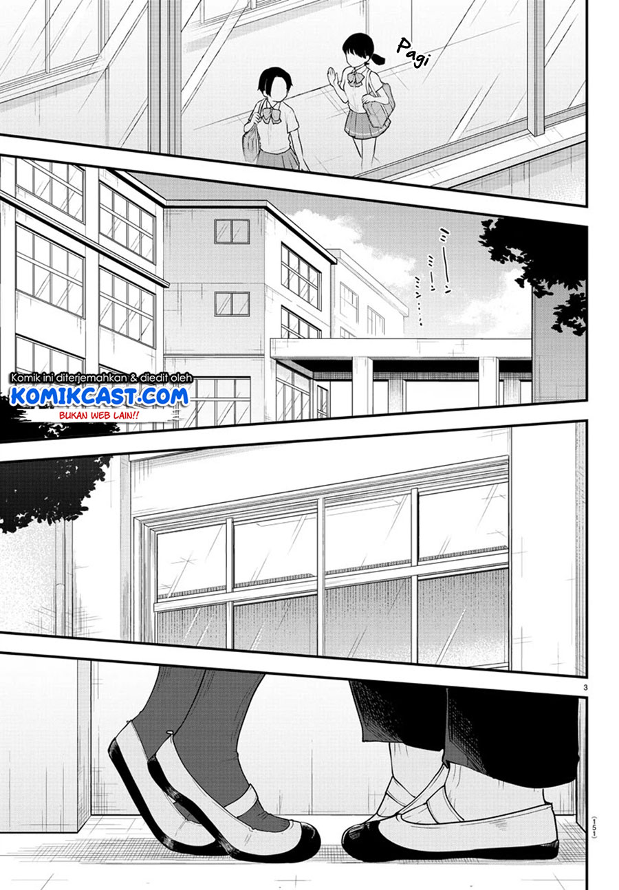 Meika-san Can’t Conceal Her Emotions Chapter 89 - halaman 4