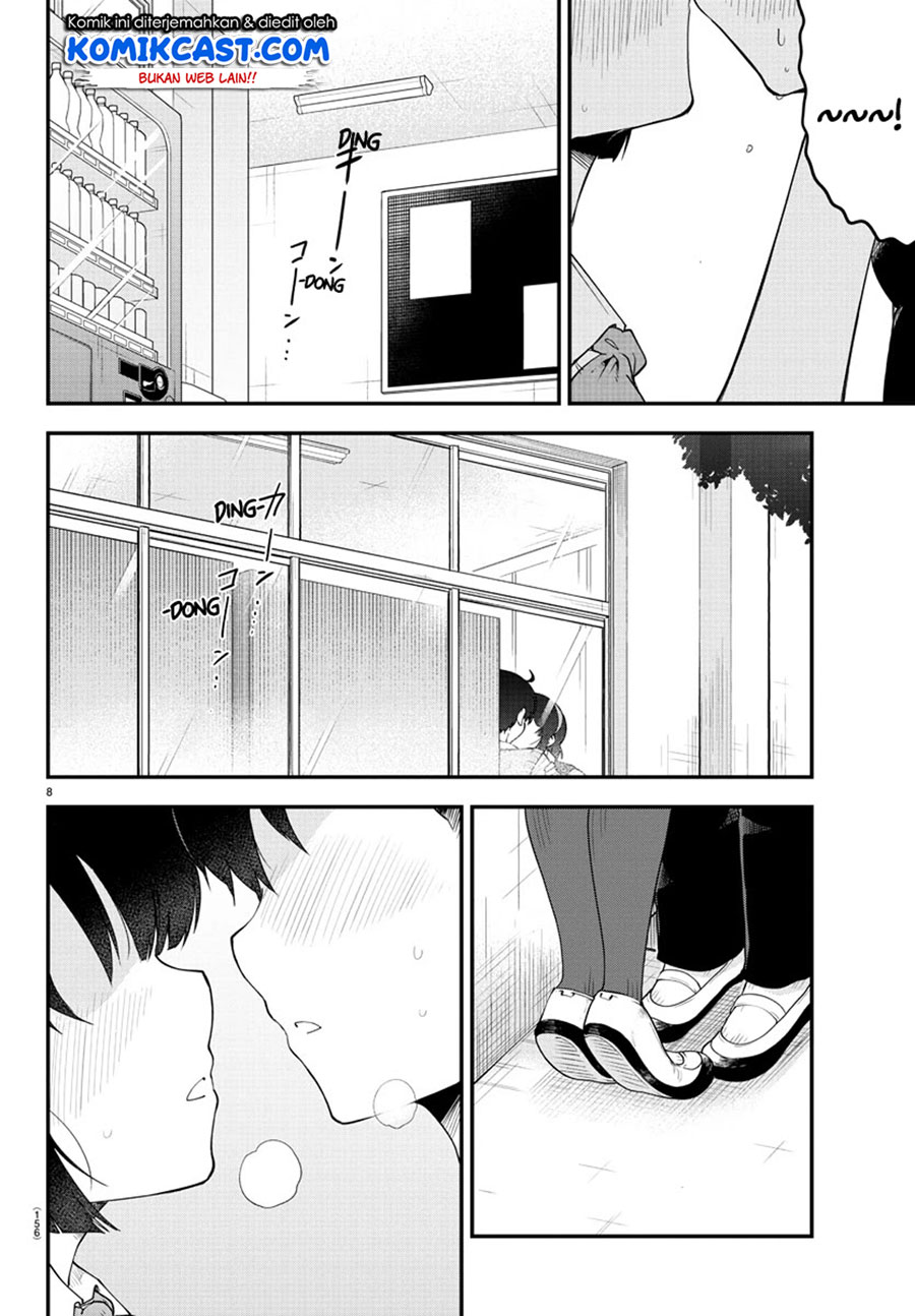 Meika-san Can’t Conceal Her Emotions Chapter 89 - halaman 8
