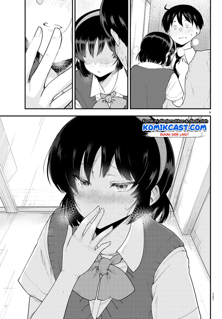 Meika-san Can’t Conceal Her Emotions Chapter 89 - halaman 9