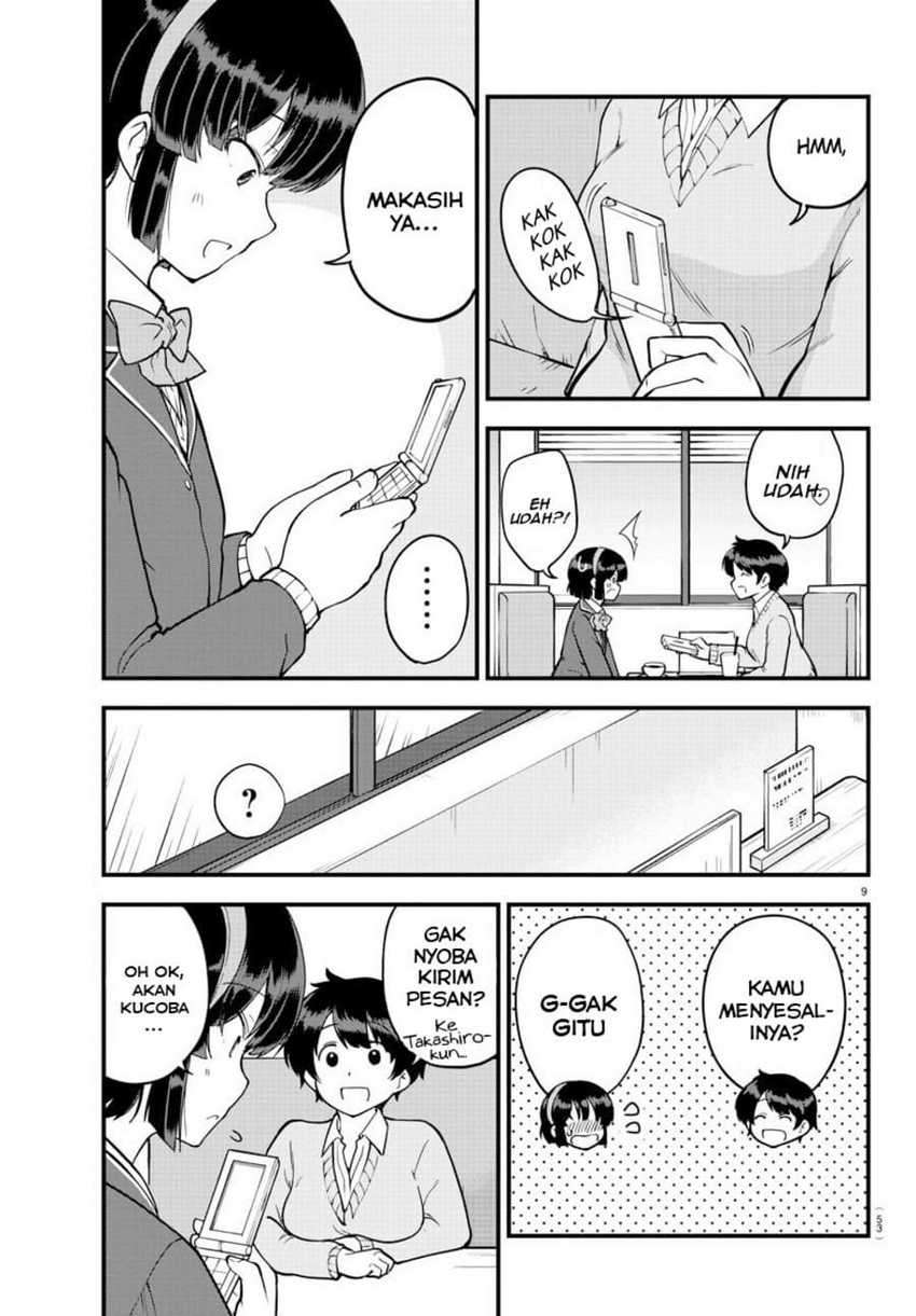 Meika-san Can’t Conceal Her Emotions Chapter 9 - halaman 10