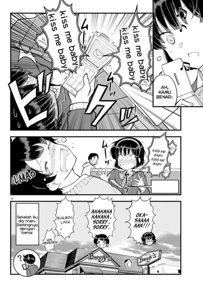 Meika-san Can’t Conceal Her Emotions Chapter 9 - halaman 11