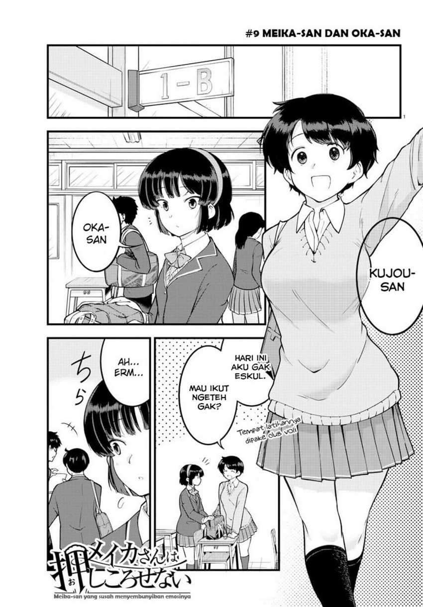 Meika-san Can’t Conceal Her Emotions Chapter 9 - halaman 2