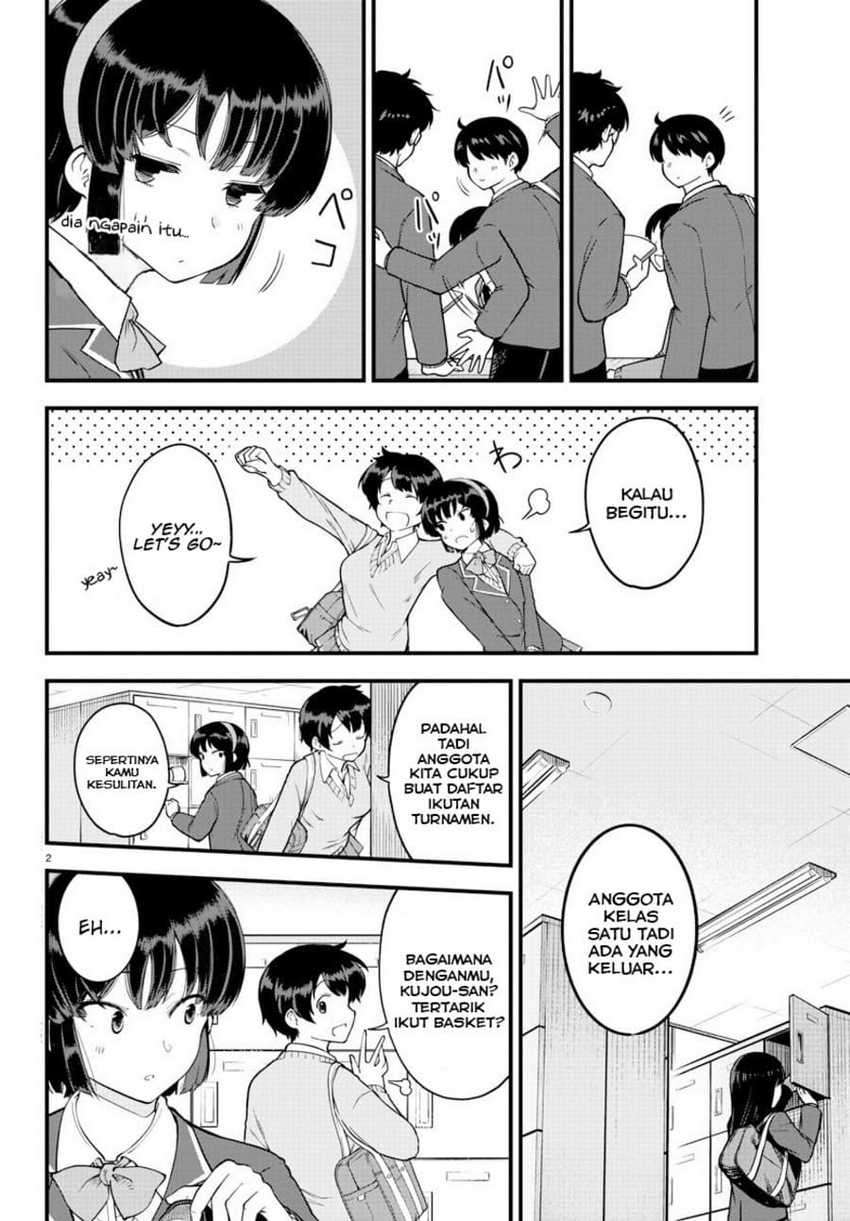 Meika-san Can’t Conceal Her Emotions Chapter 9 - halaman 3