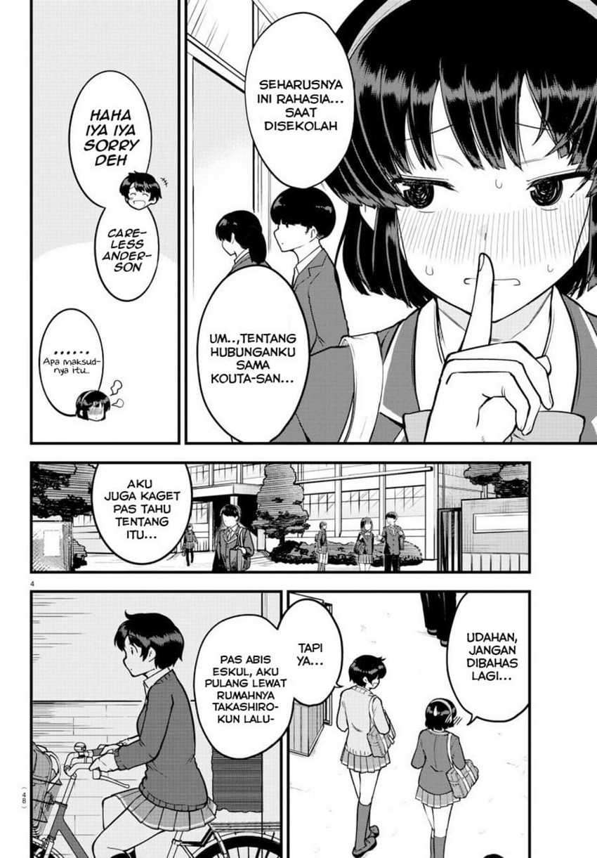 Meika-san Can’t Conceal Her Emotions Chapter 9 - halaman 5