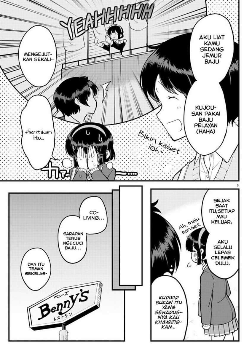 Meika-san Can’t Conceal Her Emotions Chapter 9 - halaman 6
