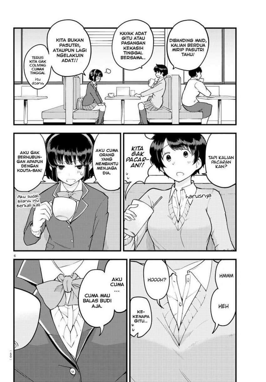 Meika-san Can’t Conceal Her Emotions Chapter 9 - halaman 7
